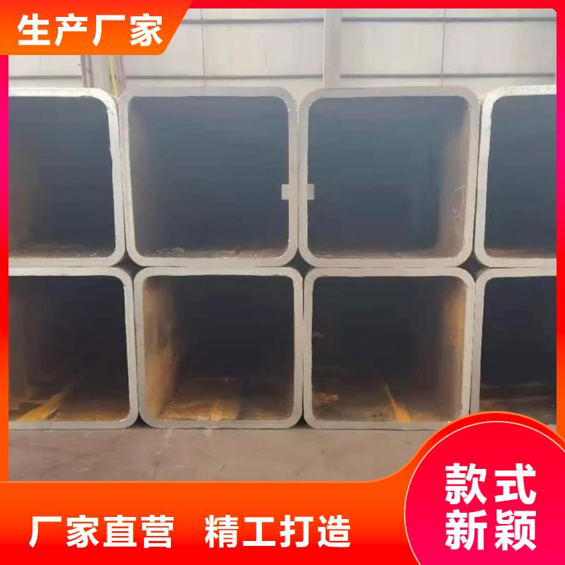 方管准时交付
