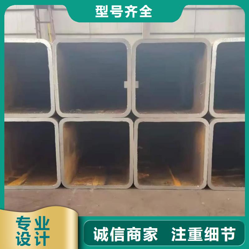 方管源头厂商