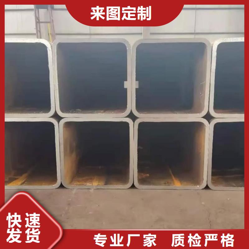 方管精挑细选好货