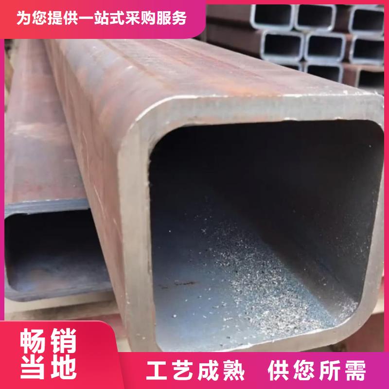 方管价格有优势
