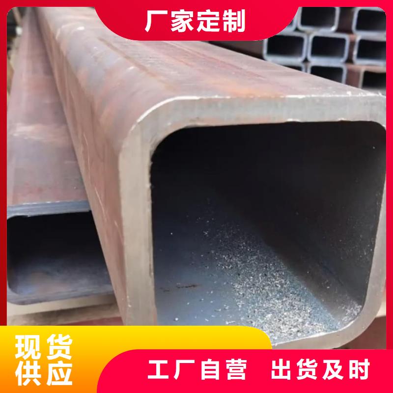 方管精密钢管以质量求生存