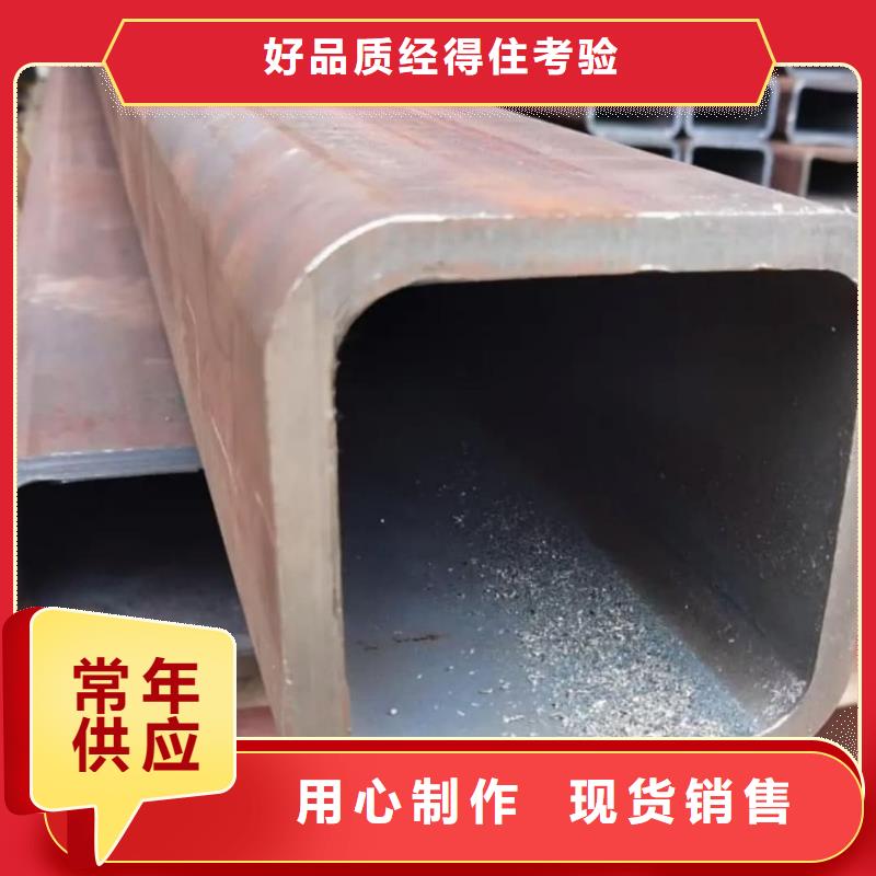 方管厂家直销货源充足