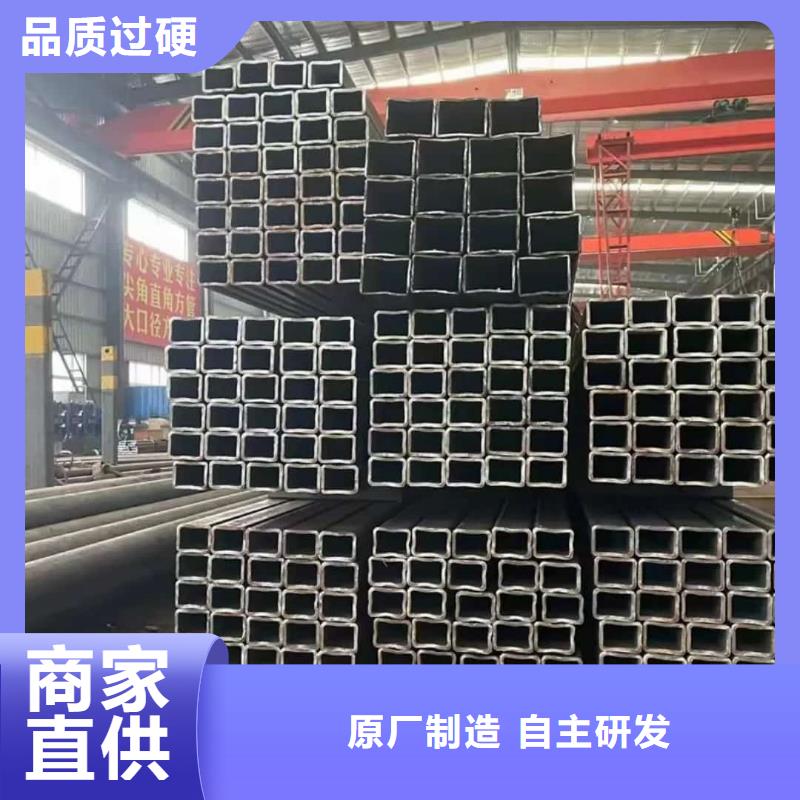 方管源头厂源头货