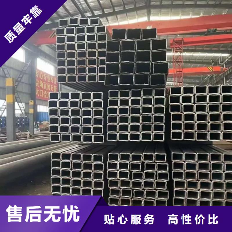 方管_精密钢管质量看得见