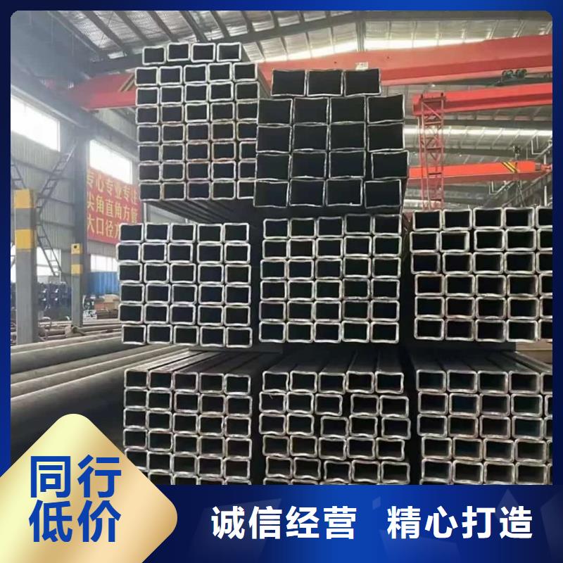 方管厂家批发价