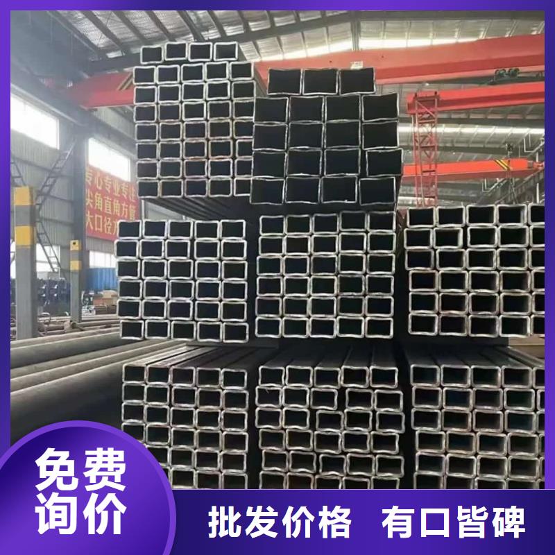 方管品质无所畏惧