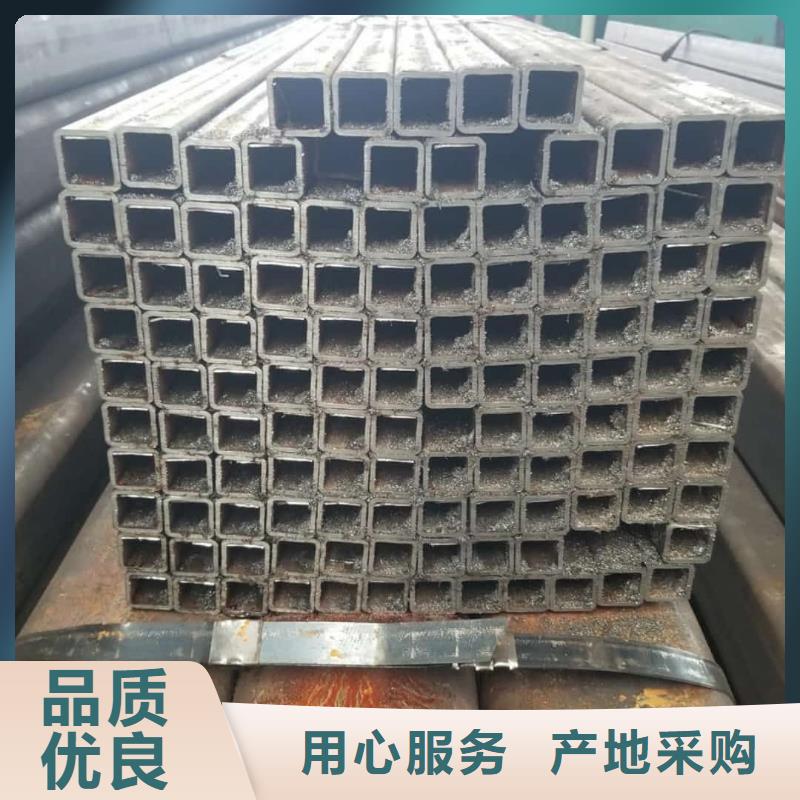 方管供应商