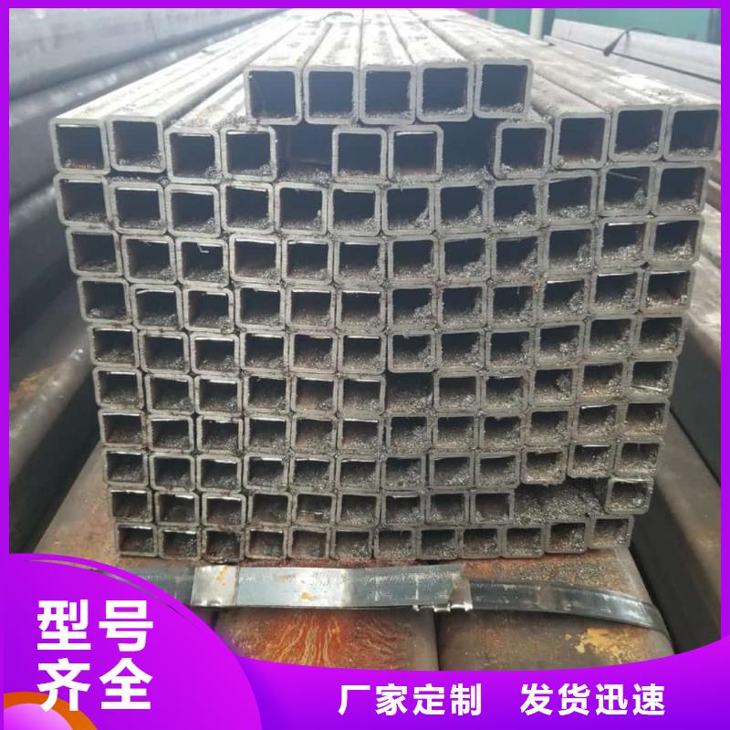 方管Q345E无缝钢管把实惠留给您