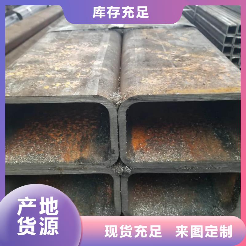 方管 合金钢管商家直供