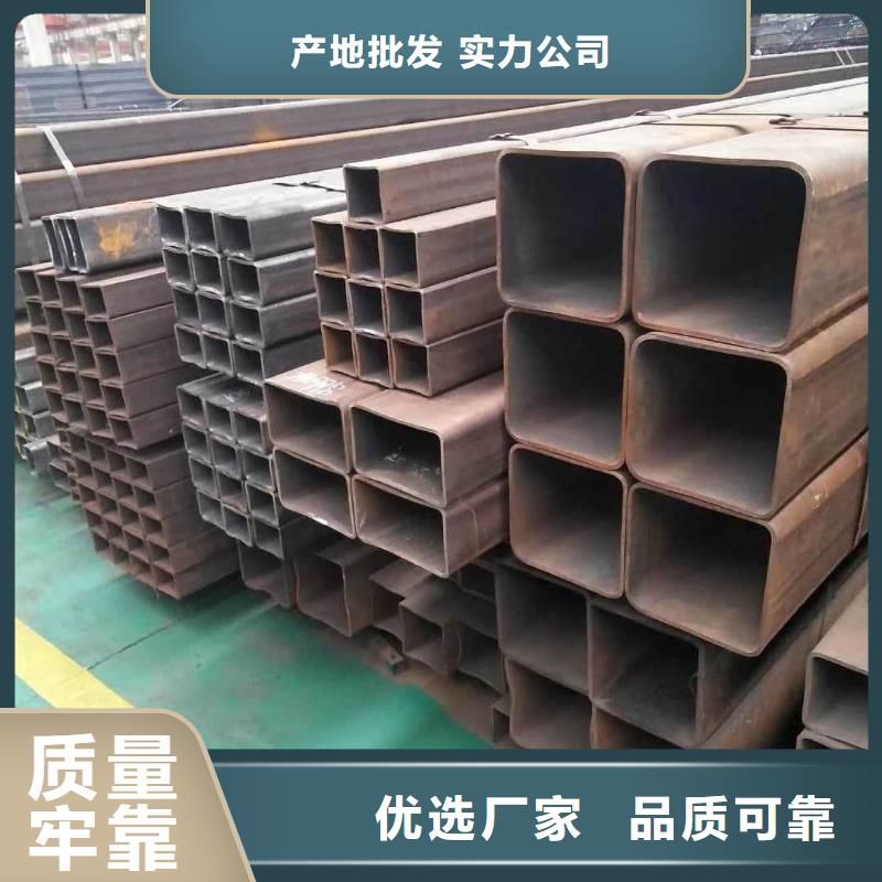 方管高标准高品质