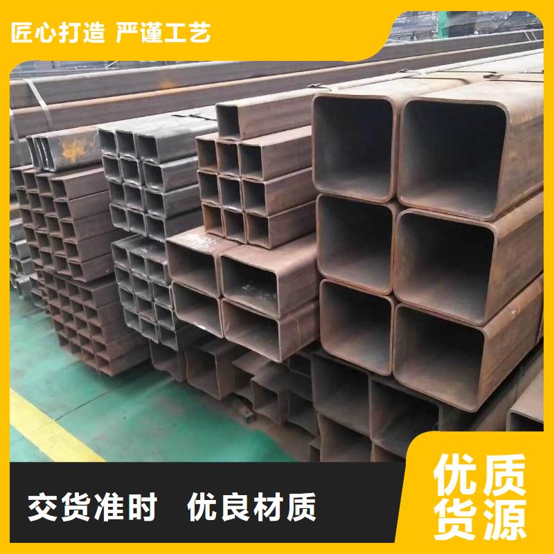 方管支持定制批发