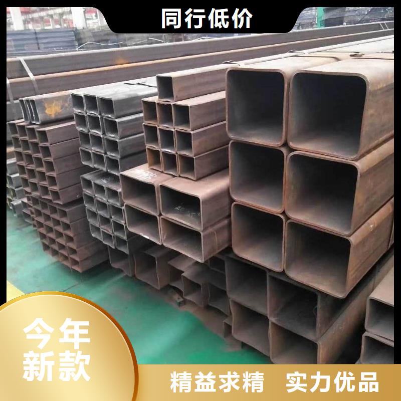 方管高品质现货销售
