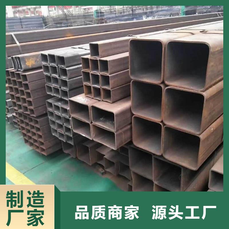 方管多种规格可选