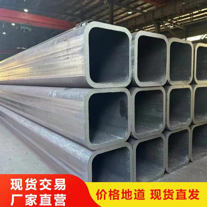方管供应商