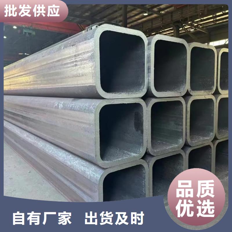 方管,20#精密钢管大库存无缺货危机