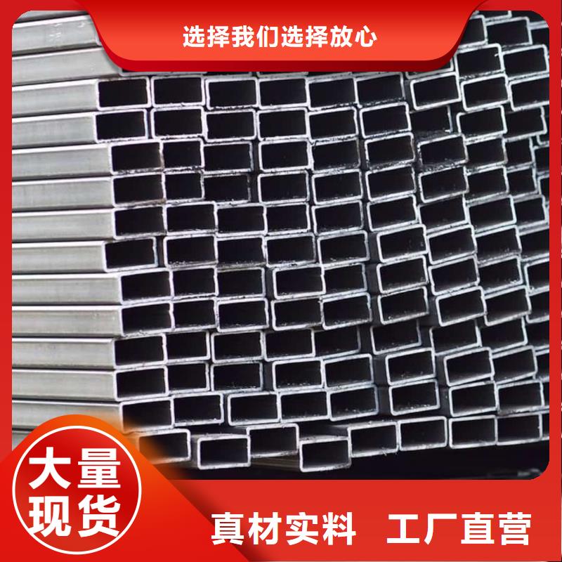 方管服务至上