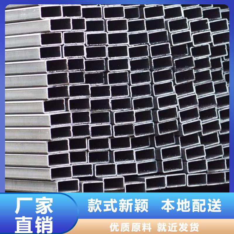 方管卓越品质保障