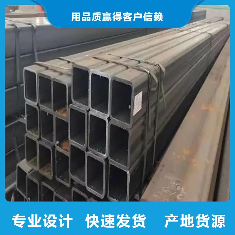 方管-注浆管优选厂家