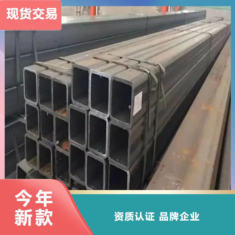 【方管】40Cr无缝钢管使用方法