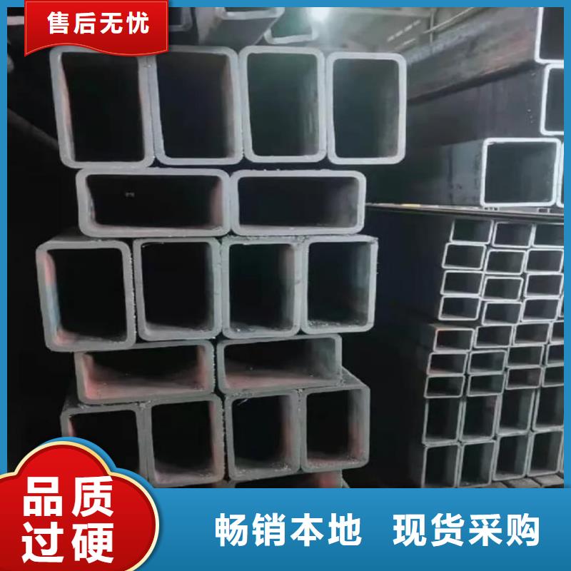 方管厂家直销放心