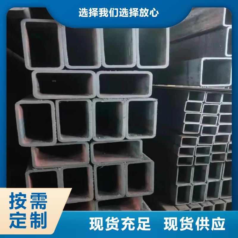 方管卓越品质保障