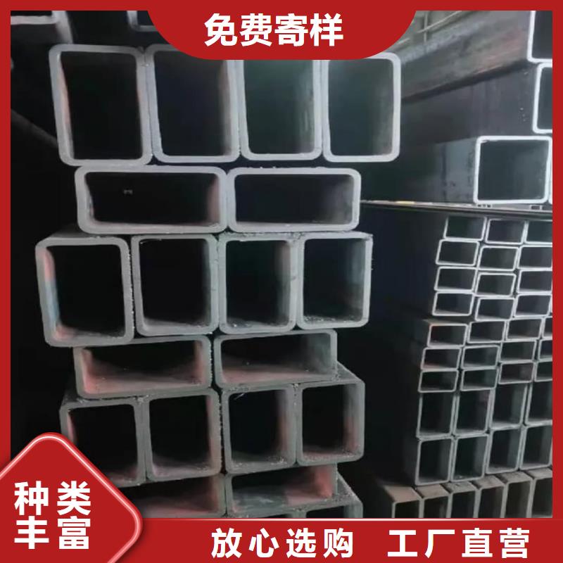 方管批发商
