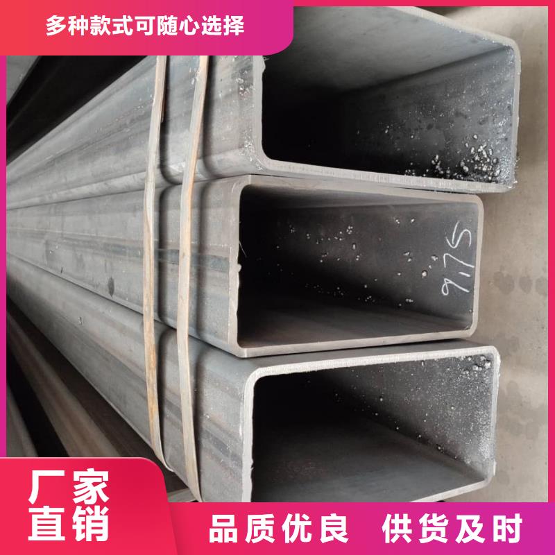 方管诚信经营质量保证