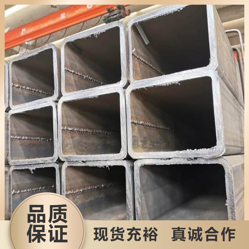 方管实力雄厚品质保障