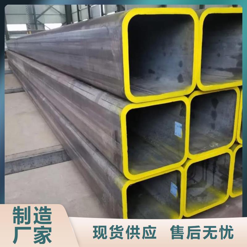 方管厂诚信经营