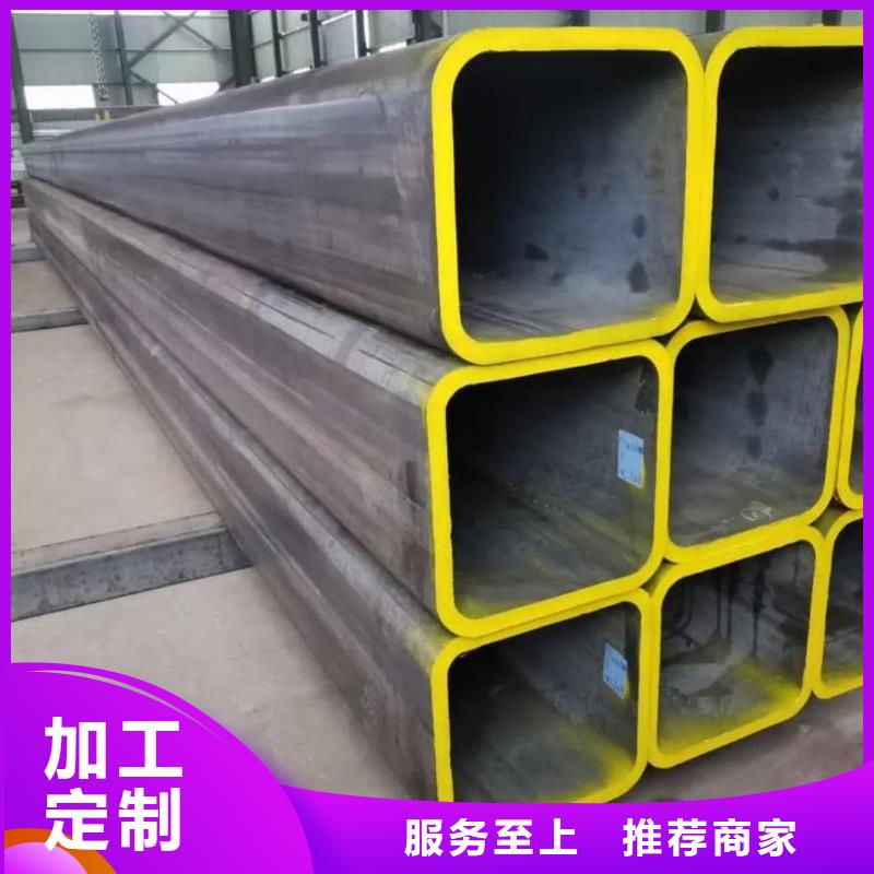 方管-40Cr无缝钢管匠心制造