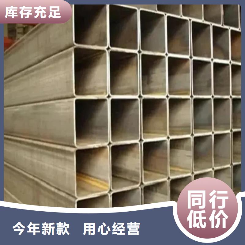  方管发货及时