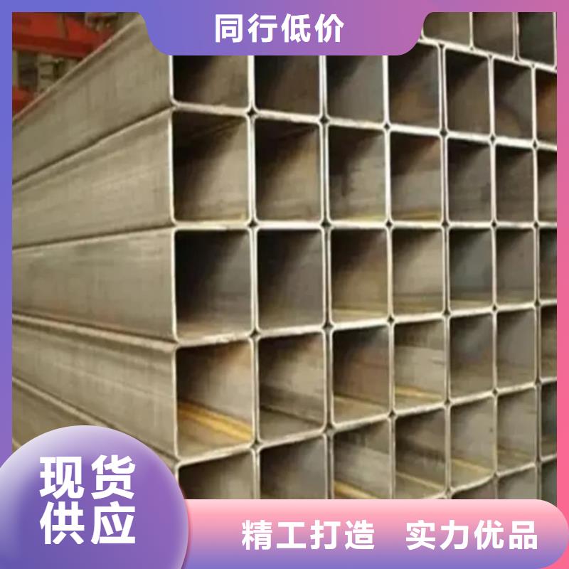 方管真材实料