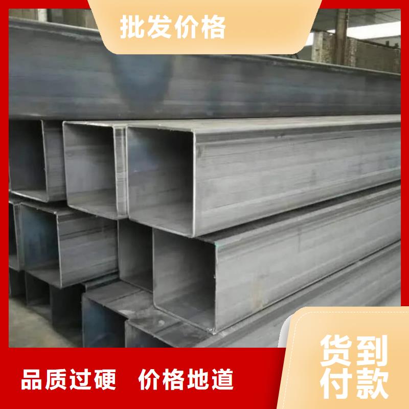 方管40Cr无缝钢管品种全