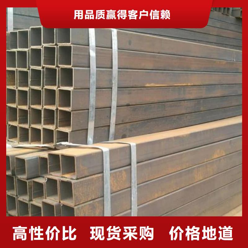 方管质量牢靠