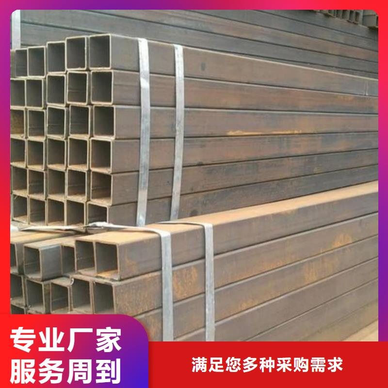 【方管注浆管多年实力厂家】