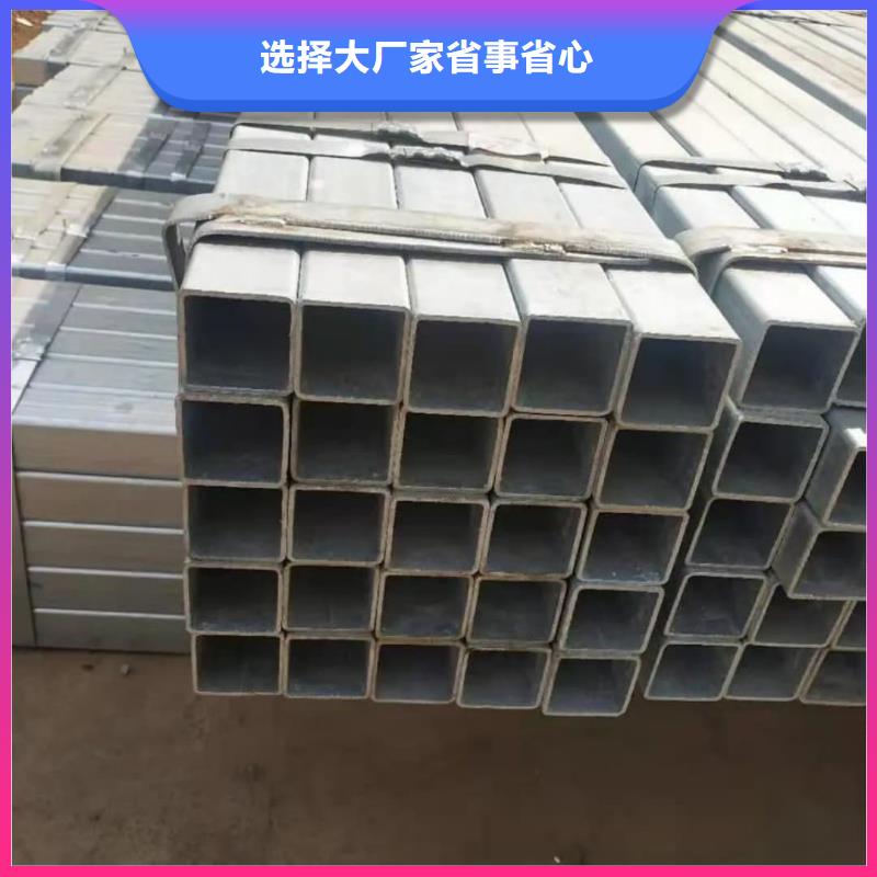 方管品质无所畏惧