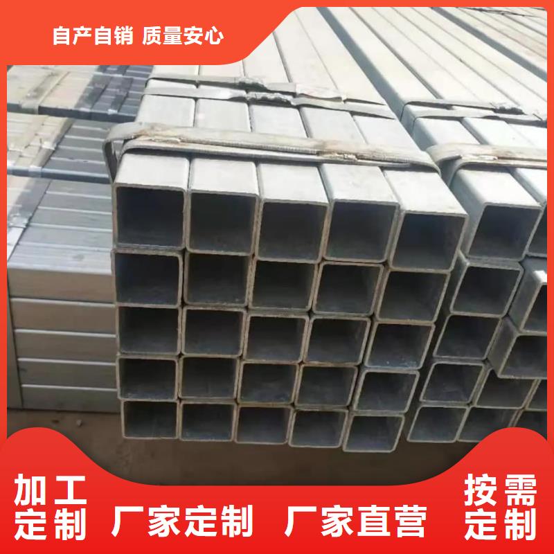 方管用心服务