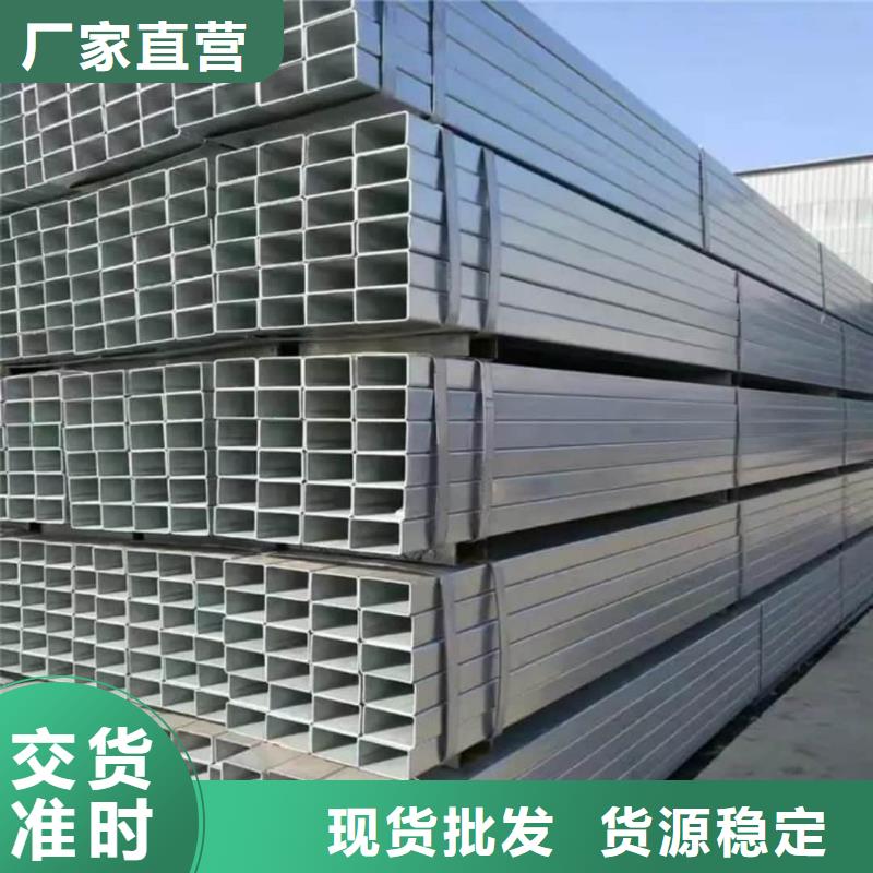 方管核心技术