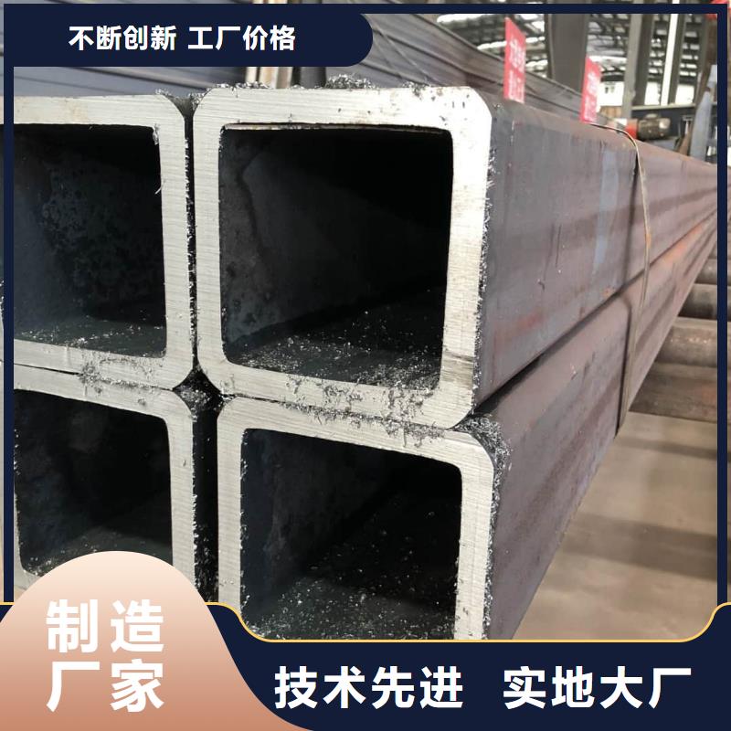  方管工厂现货供应