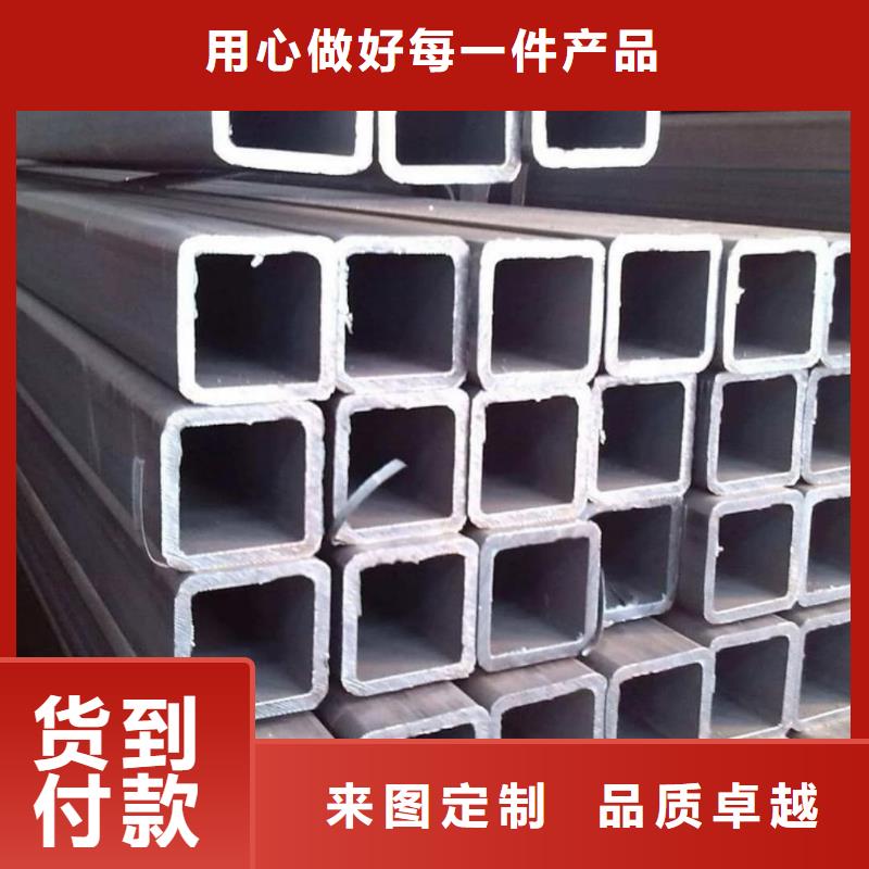 方管_40Cr无缝钢管用品质赢得客户信赖