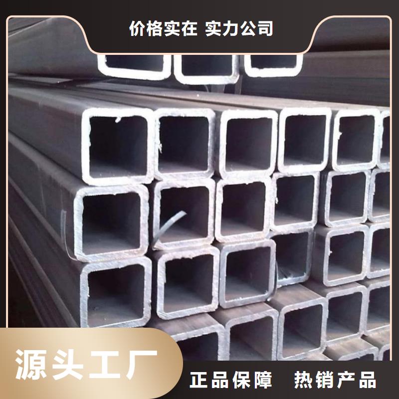方管当地货源