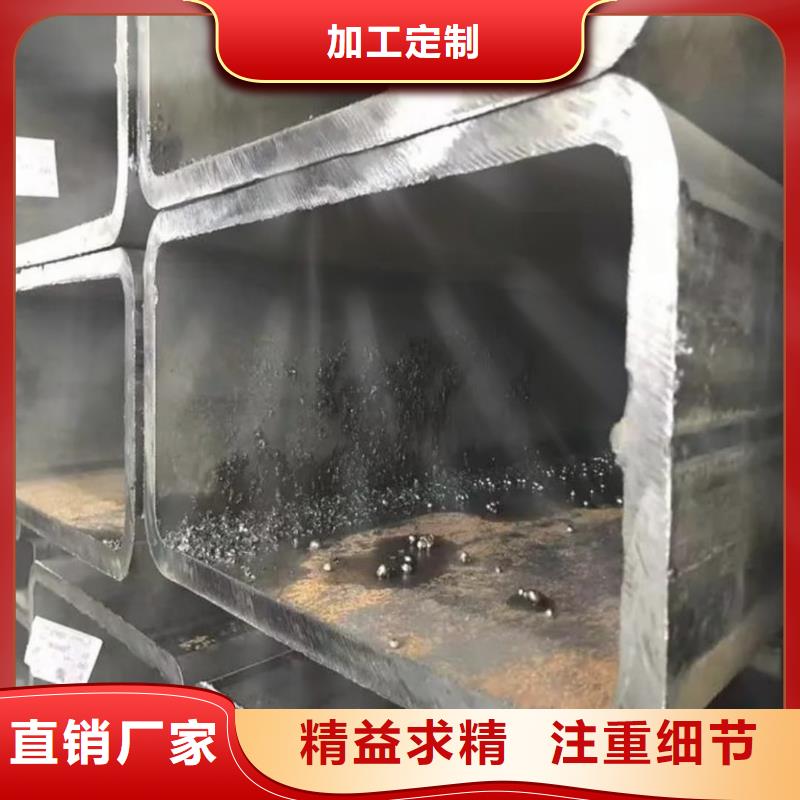 方管5310高压无缝管质量三包