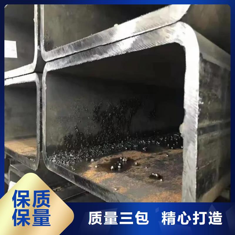 方管质量无忧