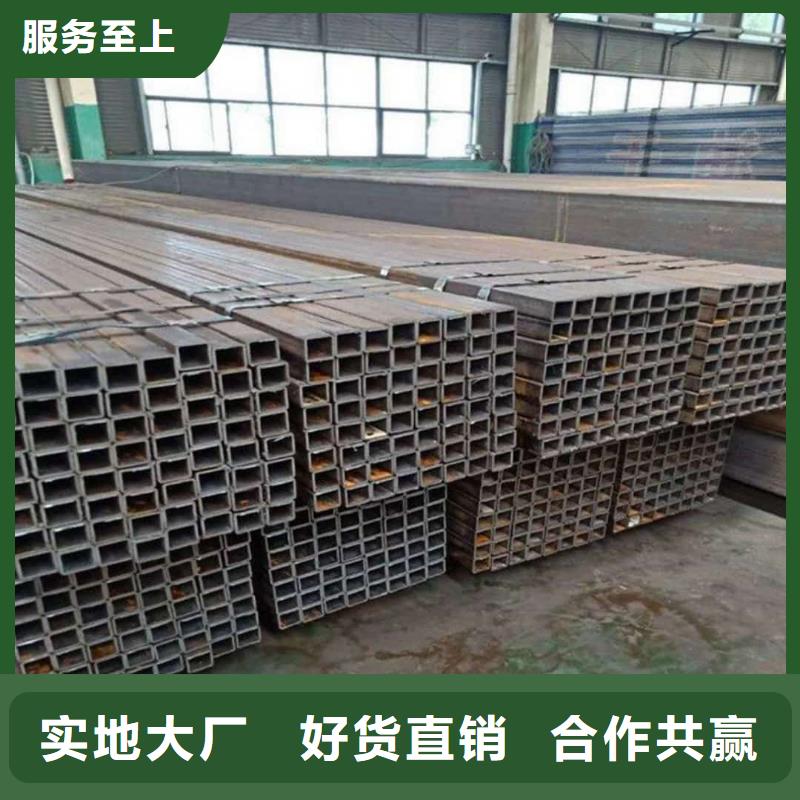 方管支持定制批发