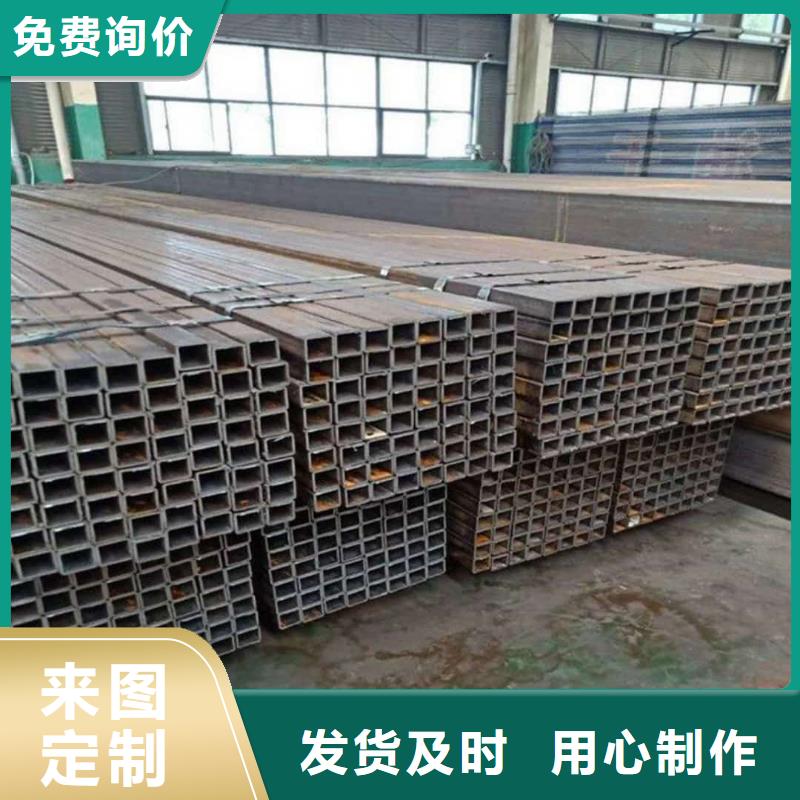 方管源头厂源头货