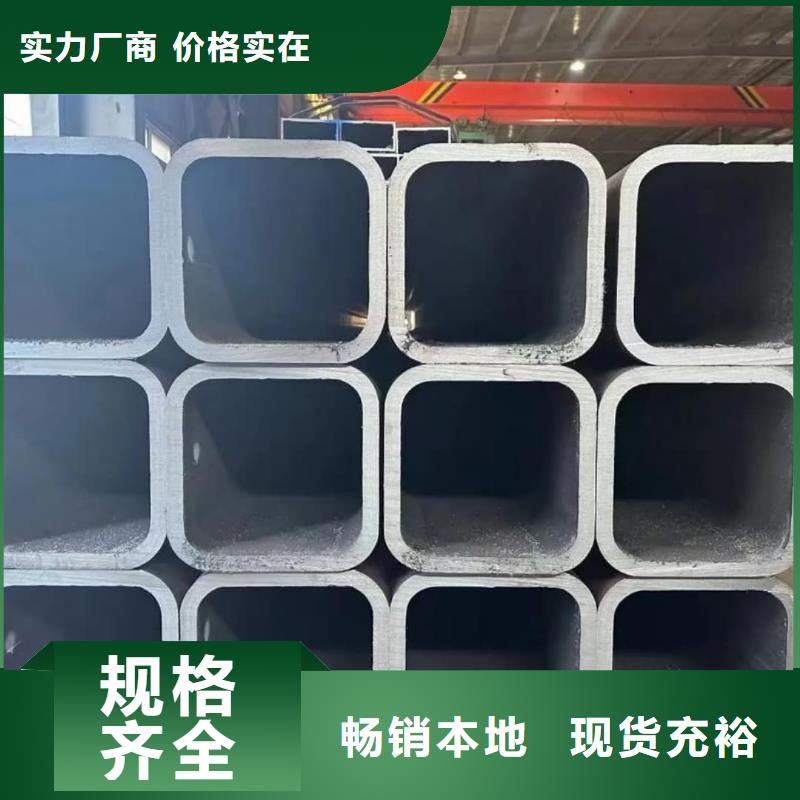 方管20G高压无缝管源厂定制