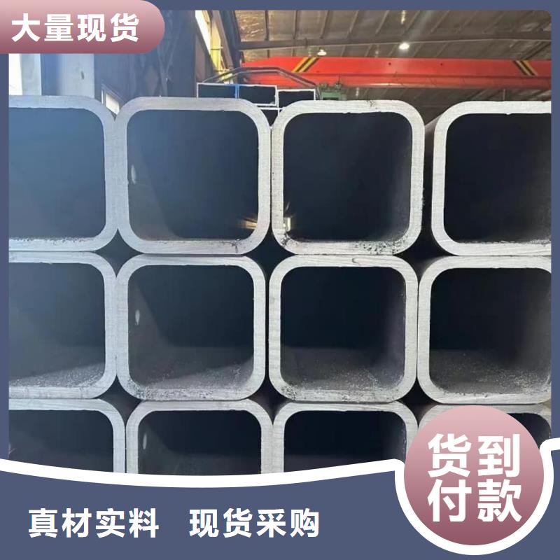 方管支持定制批发