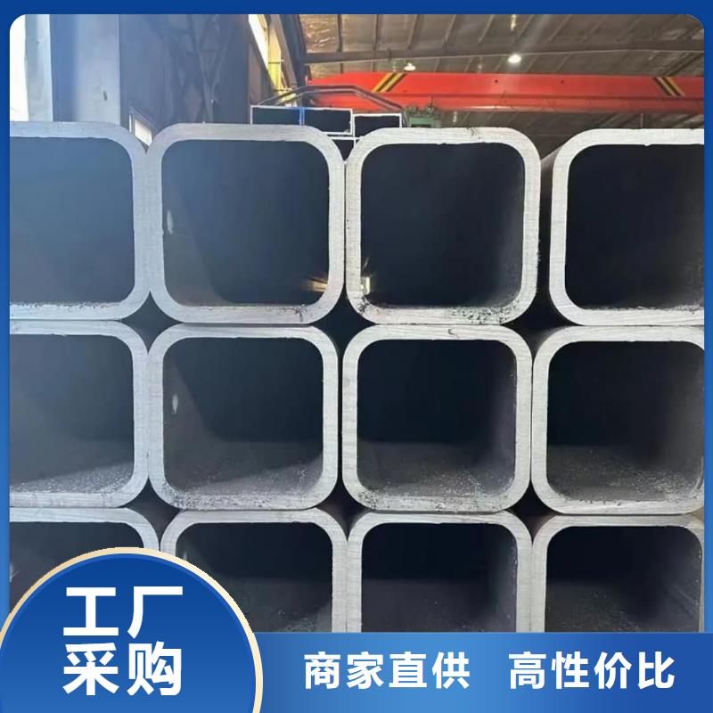 方管从源头保证品质