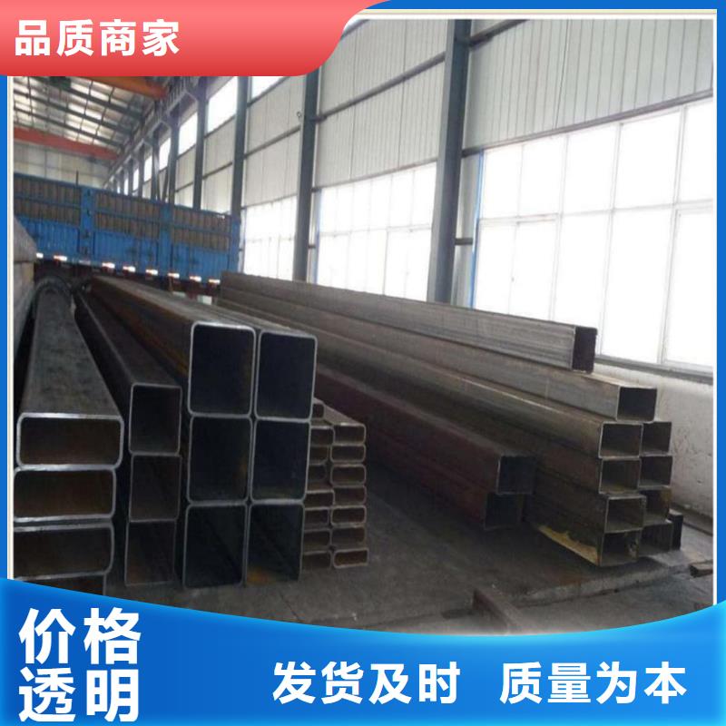 方管来图加工定制