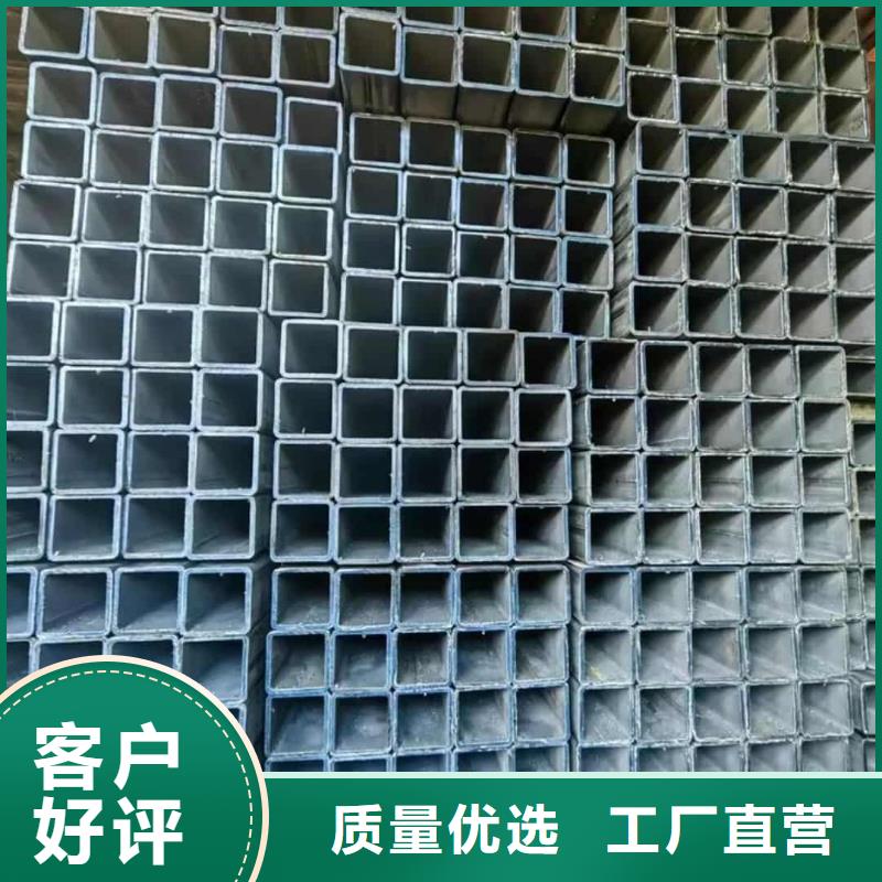方管品质无所畏惧